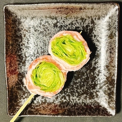 レタス豚巻き串(塩)