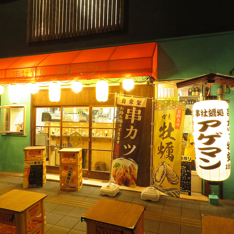 �����y���A�Q�}��