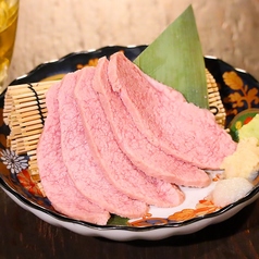真空低温調理　『チチカブ』（豚のおっぱい）