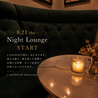 t LOUNGE_BY_Dilmah_kyoto ティーラウンジ バイ ディルマ キョウトのおすすめポイント1