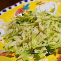 料理メニュー写真 イスキアサラダ（グリーンサラダ）S／L