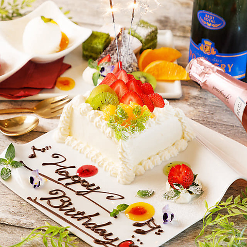 �L�����e�B�[�i CANTINA ����̌��C�^���A��