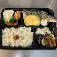 まいどおおきに食堂 西尾寄住食堂のコース写真