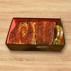 国産特上・うな重（鰻重）～松～ 鰻まるまる1尾