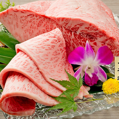 焼肉 一頭牛の特集写真