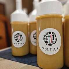 イタリアン 酒場 TOTTIのおすすめテイクアウト1