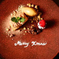 フレンチ&イタリアンバル コピーヌ Copineのおすすめポイント1