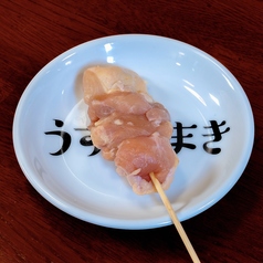 鶏もも串