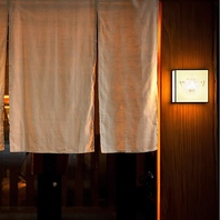 最適なプランニングは当店にお任せください