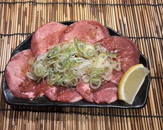 ねぎ塩タン