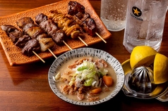 もつ焼きばん 三軒茶屋店の特集写真