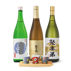 日本酒飲み比べセット【京都】