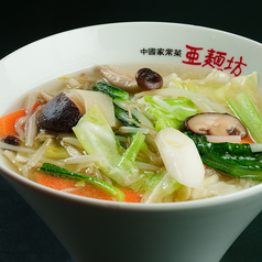 8種野菜の旨塩タンメン