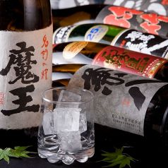 ■入手困難な『焼酎・ウイスキー』取り揃えております！