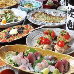 熱烈厨房 ひで松 東加古川本店のコース写真