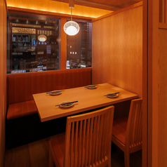 居酒屋 ひかりの特集写真