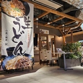 小麦と蕎麦 関の雰囲気1