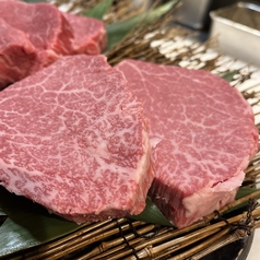 特選黒毛和牛タンとヒレ 梅田焼肉ごりくんのおすすめ料理1