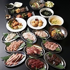 大阪焼肉 焼肉エイト 梅田茶屋町店のコース写真