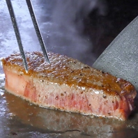 和牛のさらなる美味しさを存分にお楽しみいただけます。