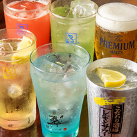 お洒落なフルーツたっぷりのタコハイ☆