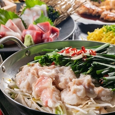 炭火やBB 手稲店のコース写真