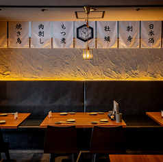 もつと海鮮 焼き鳥にの 5 5号店の特集写真