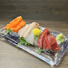 刺身3種盛り合わせ