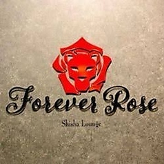 Forever Rose フォーエバーローズの写真