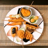 久和 くわ 上島のおすすめ料理2