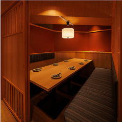 居酒屋 ひかりの特集写真