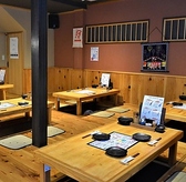 味処げん家の雰囲気2