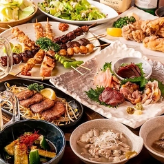 大衆焼き鳥居酒屋 鳥将軍 新橋店特集写真1