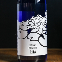 純米大吟醸 利他 四合瓶