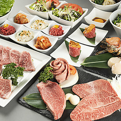 焼肉 DINING 太樹苑 西新宿店 Part2のコース写真