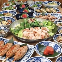 九 宇都宮駅東口店のコース写真