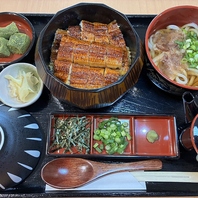 こだわりのひつまぶし