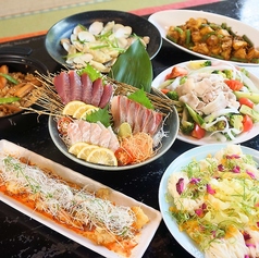 和餐 帯や 勘助のコース写真