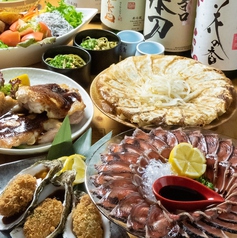 餃子の遠州 有楽街店の特集写真