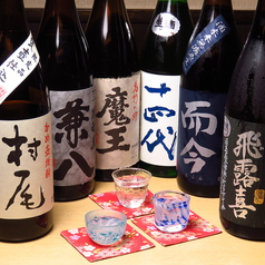 選び抜かれたお酒・・・