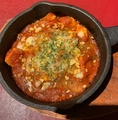 料理メニュー写真&nbsp;鮮魚のカポナータ　きのこ&オリーブのトマト煮込み
