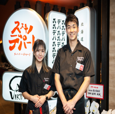 ススキノデパート ONE VIKINGの外観2