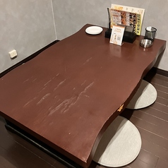 4人でもゆったりと！