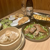 焼売居酒屋 喜楽のおすすめ料理3