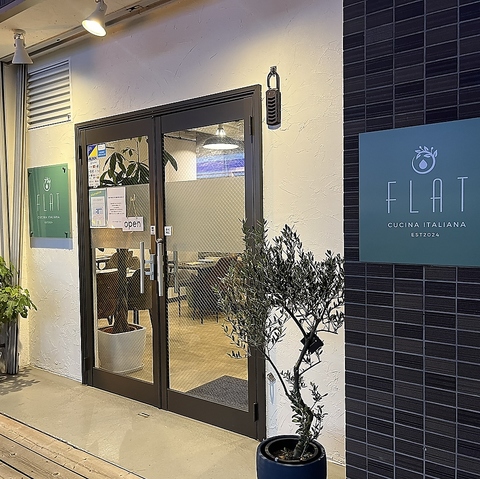 イタリアの台所FLAT フラットの写真