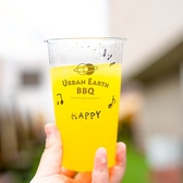 URBAN EARTH BBQ アーバンアースバーベキュー 本厚木ミロード店のおすすめ料理3
