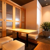 KICHIRI Garden Table キチリ 北千住の雰囲気3