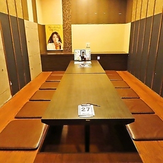 養老乃瀧 リオーネ古川店の特集写真