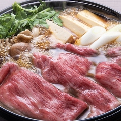 A5黒毛和牛すきやき鍋