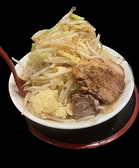麺 s world 豊二郎のおすすめ料理2